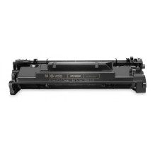 HP Toneris ne 26XC CF226XC Juodas 9K