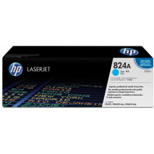 Toneris HP 650A Cyan Originalus (CE271AC)