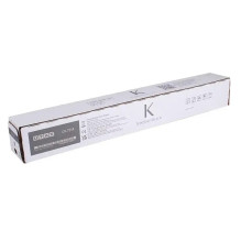 Utax Toner CK-7514 CK7514 Copy Kit (1T02NK0UT0) Utax Toner CK-7514 CK7514 Copy Kit (1T02NK0UT0)