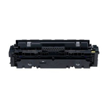 Canon CONTRACT Cartridge CRG 046H Yellow Gelb (1251C004)