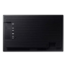 Samsung skaitmeninė reklamos sistema QBC serija 24" QB24C (LH24QBCEBGCXEN) Samsung skaitmeninė reklamos sistema QBC serija 24" QB24C (LH24QBCEBGCXEN)
