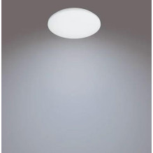 Šviestuvas plafonas Philips, LED, 40W,2700-6500K,4300lm, Ø47 Šviestuvas plafonas Philips, LED, 40W,2700-6500K,4300lm, Ø47