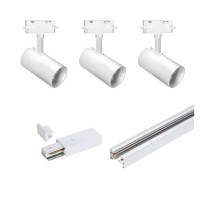Šviestuvų bėginė sistema DPM X-LINE, 60 W, 3x GU10 Šviestuvų bėginė sistema DPM X-LINE, 60 W, 3x GU10