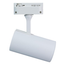 Šviestuvų bėginė sistema DPM X-LINE, 60 W, 3x GU10 Šviestuvų bėginė sistema DPM X-LINE, 60 W, 3x GU10