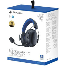 RAZER BLACKSHARK V3X HYPERSPEED HEADSET