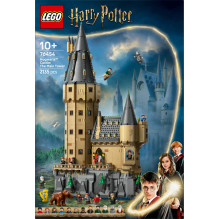 LEGO Hario Poterio pilis Hogvartse: Der Hauptturm 76454 LEGO Hario Poterio pilis Hogvartse: Der Hauptturm 76454