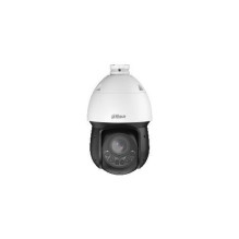 IP camera Dahua Technology...