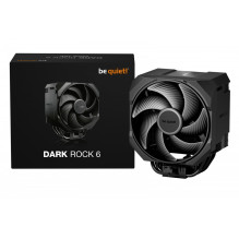 CPU dzesētājs be quiet!...
