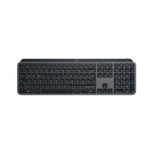 Logitech MX Keys S Tastatur hinterleuchtet (920-011565) (920011565)