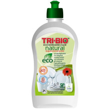TRI-BIO TRAUKU MAZGĀŠANAI...
