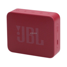JBL JBLGOES2REDEU
