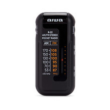 Aiwa R-22BK black...