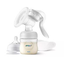 Philips Avent Lotus...