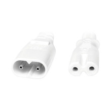 Logilink Stromkabel Verlängerung, 2m, weiß Logilink Stromkabel Verlängerung, 2m, weiß