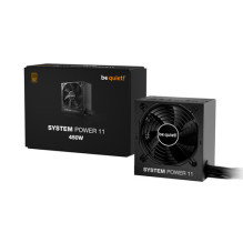 Maitinimo blokas System Power 11 450W 80+ bronza