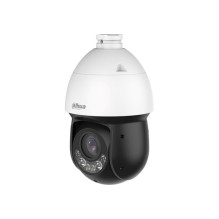 „Dahua Technology...