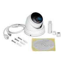 Trendnet TV-IP1515PI security camera