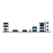 GIGABYTE A520M H ARGB motherboard