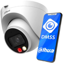 IP camera Dahua IPC-HDW1239V-A-IL-0360B Bulk packaging 4 pcs IP camera Dahua IPC-HDW1239V-A-IL-0360B Bulk packaging 4 pcs