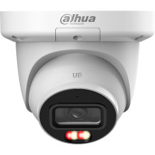 IP camera Dahua IPC-HDW3649QM-S-IL-0280B Bulk pack 4 pcs. IP camera Dahua IPC-HDW3649QM-S-IL-0280B Bulk pack 4 pcs.