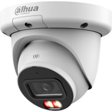 IP camera Dahua IPC-HDW3649QM-S-IL-0280B Bulk pack 4 pcs. IP camera Dahua IPC-HDW3649QM-S-IL-0280B Bulk pack 4 pcs.