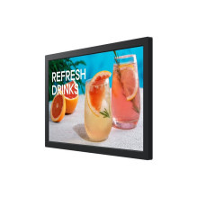 Skaitmeninės Reklamos...