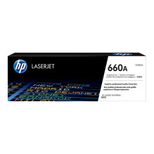 Vaizdo Būgnas - HP W2004A Originalus Būgnas, Žydra R spalva