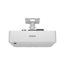 Epson EB-L690U