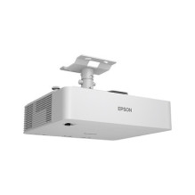 Epson EB-L690U