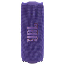 JBL Flip 7 Bluetooth kolonėlė Purple JBL Flip 7 Bluetooth kolonėlė Purple