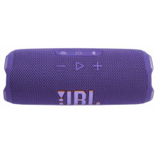 JBL Flip 7 Bluetooth Speaker Purple JBL Flip 7 Bluetooth Speaker Purple