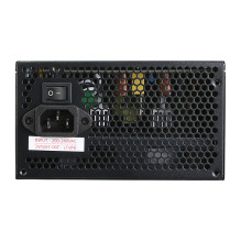 Zalman GigaMax III ZM750-GV3 750W ATX 3.0, PC-Netzteil Zalman GigaMax III ZM750-GV3 750W ATX 3.0, PC-Netzteil