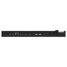 iiyama LH7566UHSB-B1AG Iškabos ekranas