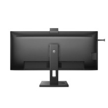 Philips 40B1U5601H / 00 - 120Hz , UWQHD , 40'' , IPS , 4ms