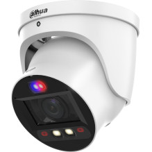 IP camera Dahua Technology...