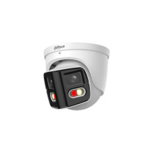 IP camera Dahua Technology...