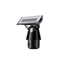 Xiaomi UniBlade trimmerio keičiamas galvutė Gray EU BHR7049GL Xiaomi UniBlade trimmerio keičiamas galvutė Gray EU BHR7049GL