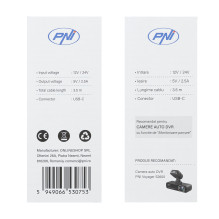 PNI power cable for car DVRs, input 12V / 24V, output 5V 2.5A