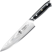 KozyGear Premier 8"...