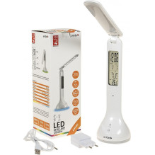 Galda lampa Avide White