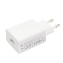 Xiaomi Travel Charger Type-A 22.5W White EU BHR7757EU Xiaomi Travel Charger Type-A 22.5W White EU BHR7757EU