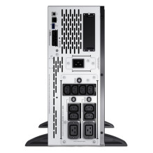 UPS APC Smart-UPS X 2200VA (SMX2200HVNC) UPS APC Smart-UPS X 2200VA (SMX2200HVNC)