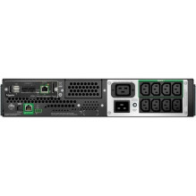 UPS APC Smart-UPS 2200VA (SMTL2200RMI2UCNC) UPS APC Smart-UPS 2200VA (SMTL2200RMI2UCNC)