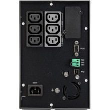 Eaton 5P 850i G2 (5P850IG2) Eaton 5P 850i G2 (5P850IG2)