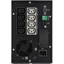 UPS Eaton 5P 1550i G2 1550VA (5P1550IG2) UPS Eaton 5P 1550i G2 1550VA (5P1550IG2)