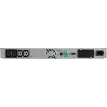 UPS Eaton 5P 850i Netpack (5P850IRNG2)