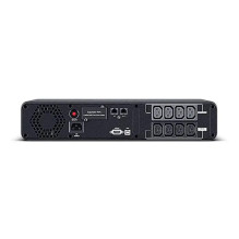 UPS CyberPower Smart Programėlė UPS 1600VA (CP1600EIPFCRM2U) UPS CyberPower Smart Programėlė UPS 1600VA (CP1600EIPFCRM2U)