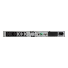 Eaton 5P 1150i Rack 1U G2 (5P1150IRG2) Eaton 5P 1150i Rack 1U G2 (5P1150IRG2)