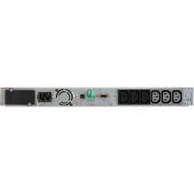 Eaton 5P 1550i Rack 1U Netpack G2 (5P1550IRNG2) Eaton 5P 1550i Rack 1U Netpack G2 (5P1550IRNG2)