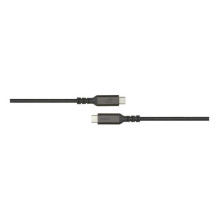 ASUS Įkrovimo laidas LCR50 USB-C 1,5m 5A ASUS Įkrovimo laidas LCR50 USB-C 1,5m 5A